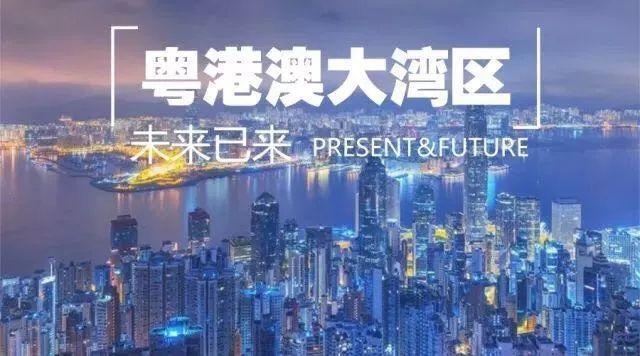 2025全年澳门与香港新正版免费资料大全大全中奖结果,全面贯彻解释落实|一切贯彻