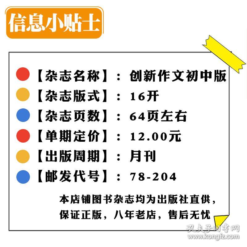 2025新澳门正版精准资料大全,使用释义解释落实|使用释义