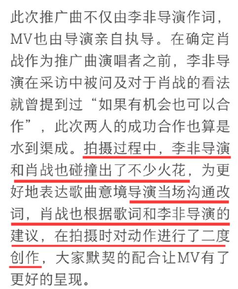 澳门与香港一码一肖一特一中是公开的吗,词语解析解释落实|最佳精选