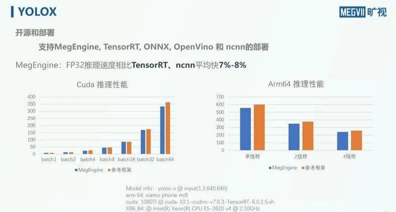 2025精准资料免费提供最新版,精选解释解析落实|最佳精选