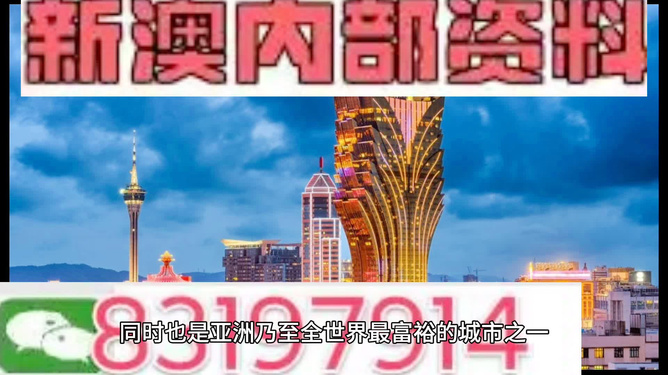 2025澳门和香港门和香港精准免费大全,全面贯彻解释落实|一切贯彻