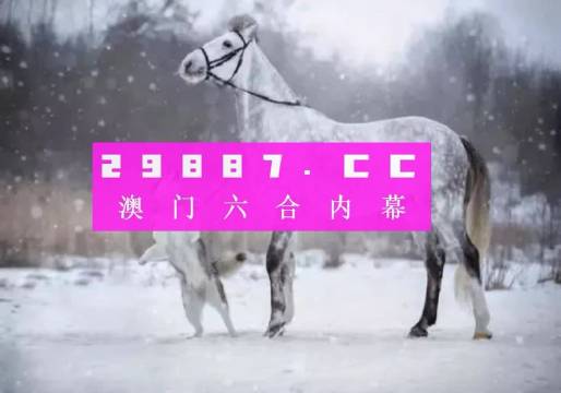 澳门和香港精准一肖一码一一中,词语解析解释落实|最佳精选