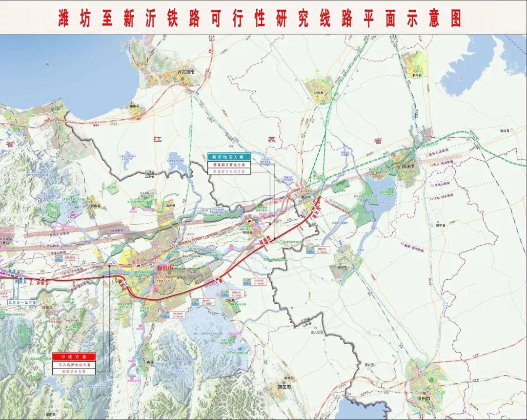 京沪二线最新动态